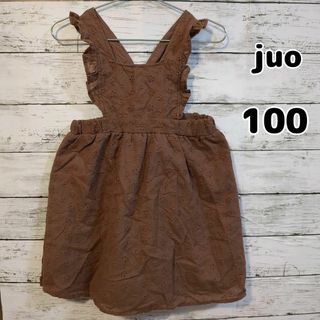 シマムラ(しまむら)の【juo】エプロンワンピース　ブラウン　レース　100cm(ワンピース)