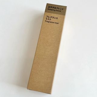 ムジルシリョウヒン(MUJI (無印良品))の無印良品  フレグランスミスト  おやすみブレンド　(アロマスプレー)