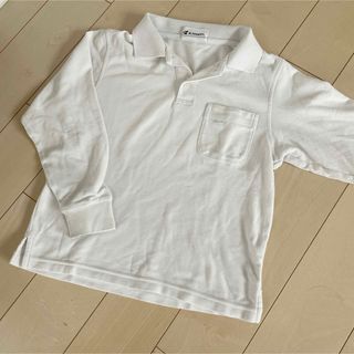 カンコー(KANKO)のカンコー学生服 学校長袖ポロシャツ　120cm(Tシャツ/カットソー)