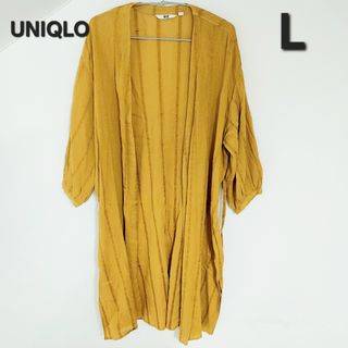 ユニクロ(UNIQLO)のUNIQLO  コットンドビーロングシャツ(シャツ/ブラウス(長袖/七分))