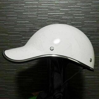 キャップ型ハーフヘルメット　ホワイト　半ヘル　ダックテール(ヘルメット/シールド)