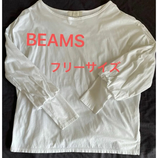 BEAMS - B:MING by BEAMS 長袖Tシャツ