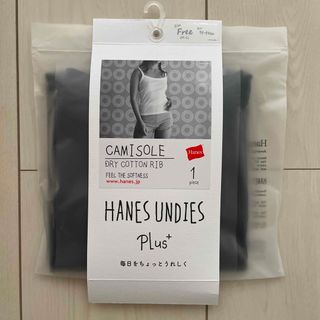 ヘインズ(Hanes)のHanes(キャミソール)