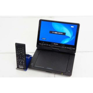 【中古】SONYソニー 9V型 ポータブルDVDプレーヤー DVP-FX950(ブルーレイプレイヤー)