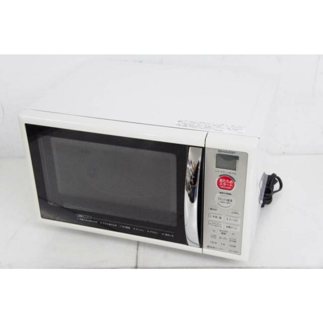 中古】SHARPシャープ 電子レンジ RE-190KS-Wの通販 by エス 中古】SHARPシャープ 電子レンジ RE-190KS-Wの通販 by エス