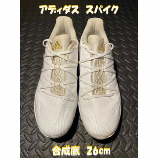 adidas - アディダス　adidas　野球　スパイク　合成底　26cm