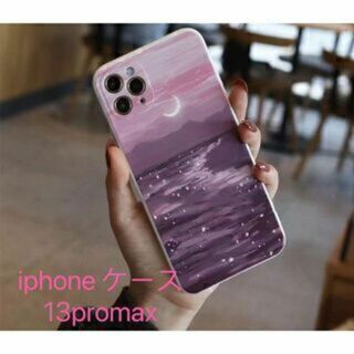 PP0050 スマホケース　油絵風　iphone13promax 紫(iPhoneケース)