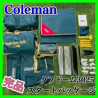 コールマン(Coleman)のColeman コールマン タフドーム 3025 スタートパッケージ テント(テント/タープ)