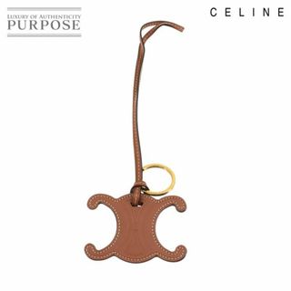 セリーヌ(celine)の未使用 展示品 セリーヌ CELINE トリオンフ キーリング バッグ チャーム タン 49I473DSD ゴールド 金具 VLP 90235555(バッグチャーム)