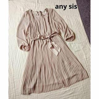 anySiS - 美品 any sis シフォンワンピース オケージョンドレス フォーマル