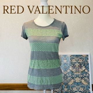 レッドヴァレンティノ(RED VALENTINO)のレッドバレンチノ　Tシャツ　レース　グレー　緑(Tシャツ(半袖/袖なし))
