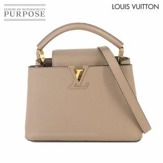 ルイヴィトン(LOUIS VUITTON)の新品同様 ルイ ヴィトン LOUIS VUITTON カプシーヌ BB 2way ハンド ショルダー バッグ トリヨンレザー ガレ M94634 RFID VLP 90235822(ハンドバッグ)