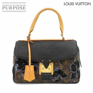 ルイヴィトン(LOUIS VUITTON)のルイ ヴィトン LOUIS VUITTON モノグラム フルール ドゥ ジェ カルーゼル ハンド バッグ ブラウン ノワール M40434 VLP 90235843(ハンドバッグ)