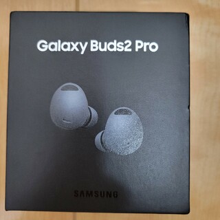 サムスン(SAMSUNG)のGalaxy buds2 Pro 新品未使用 並行輸入品(ヘッドフォン/イヤフォン)
