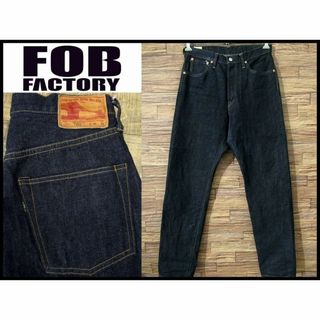 FOB FACTORY - 極美 24SS 新作 FOB ファクトリー F153 テーパード デニム W32