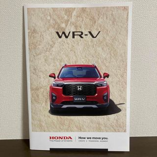 ホンダ(ホンダ)のホンダ　WR-V カタログ(カタログ/マニュアル)