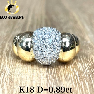 美しい輝き！K18 ダイヤ デザイン リング 8.65g M1852(リング(指輪))