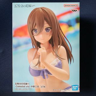 BANDAI NAMCO Entertainment - 五等分の花嫁∽-Celestial vivi-中野三玖 フィギュア【新品】