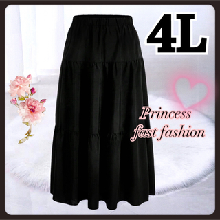 【4L】ティアードふんわり マキシロングスカート 大きいサイズ レディース(ロングスカート)