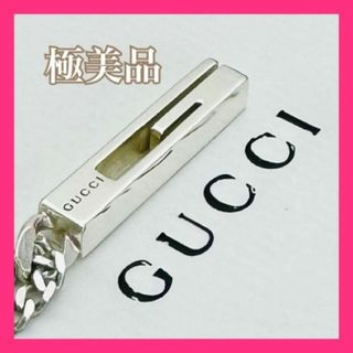 Gucci - C344 極美品 GUCCI グッチ カットアウトG ネックレス シルバー