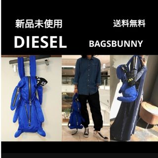 DIESEL - 新品 diesel ディーゼル BAGSBUNNY ウサギ リュック バッグ