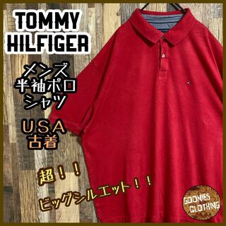 トミーヒルフィガー(TOMMY HILFIGER)のトミーヒルフィガー メンズ 半袖 ポロシャツ ロゴ 赤 2XL USA古着 90(ポロシャツ)
