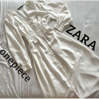 ザラ(ZARA)の【美品】ZARA ホワイト　ロングワンピ　ワンピース　マキシ丈　マキシワンピ(ロングワンピース/マキシワンピース)