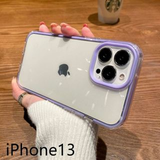 iphone13ケース 紫　 耐衝撃 637(iPhoneケース)