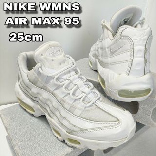 ナイキ(NIKE)の25cm【NIKE WMNS AIR MAX 95】ナイキ エアマックス(スニーカー)