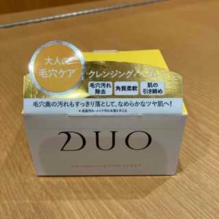 デュオ(DUO)の🌸デュオ ザ クレンジングバーム クリア 90g(クレンジング/メイク落とし)