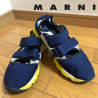 マルニ(Marni)の【匿名発送・送料無料】MARNIマルニ スニーカーサンダル size38(サンダル)