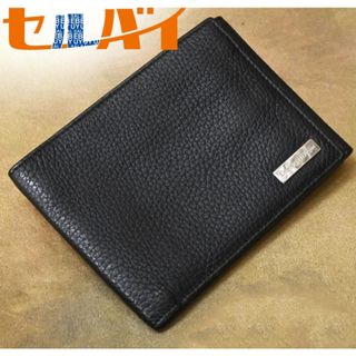 エルメネジルドゼニア(Ermenegildo Zegna)の本物 新品同 エルメネジルドゼニア 最高級ソフトシュリンクレザー 小銭入れ付き折財布 ブラック メンズパースウォレット Ermenegildo Zegna(折り財布)