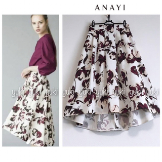 アナイ(ANAYI)のANAYI  サークルローズプリント タックテールスカート 36(ロングスカート)