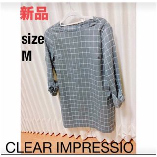 クリアインプレッション(CLEAR IMPRESSION)の［新品］クリアインプレッション　チェック　ワンピース　リボン　グレー　春　七分袖(ひざ丈ワンピース)