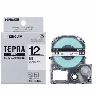 キングジム(キングジム)のテプラ TEPRA PROテープ スタンダード 幅12ｍｍ 白(キッチン収納)