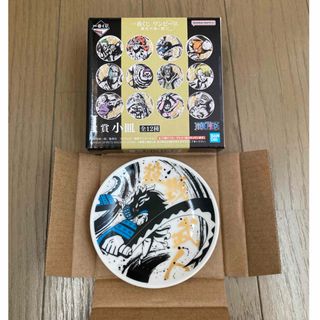 ワンピース(ONE PIECE)の【近々廃棄予定品】ワンピース一番くじ 難攻不落ノ懐刀 I賞小皿 キラー(その他)