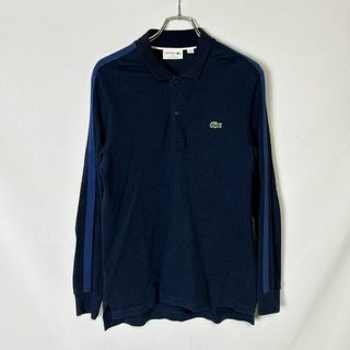 ラコステ(LACOSTE)のラコステ 袖ライン 鹿の子 長袖ポロシャツ フランス製 フレラコ FR 2(ポロシャツ)