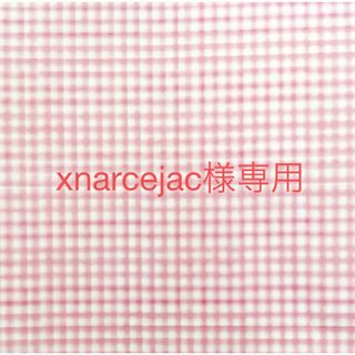 xnarcejac様専用(ミニチュア)