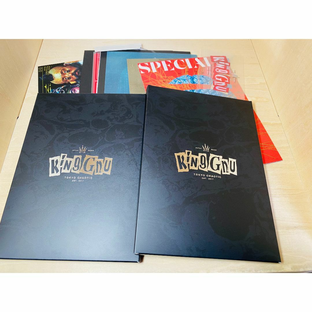 King Gnu CD アルバム 全4枚セット 初回限定盤 (帯付)