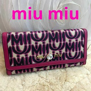 ミュウミュウ(miumiu)の☆超美品☆MIUMIU マドラス 二つ折り長財布 ロゴ ジャガードキャンバス(財布)