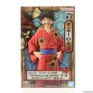 ワンピース(ONE PIECE)のモンキー・D・ルフィ ワンピース DXF THE GRANDLINE SERIES ワノ国 MONKEY.D.LUFFY-浴衣ver.- ONE PIECE フィギュア プライズ(2659006) バンプレスト(アニメ/ゲーム)