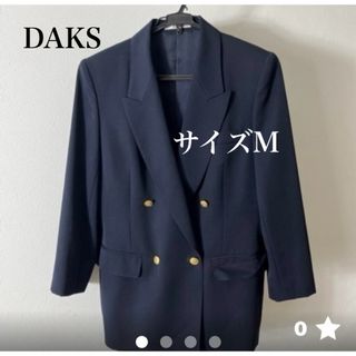 ダックス(DAKS)のDAKSジャケット中古美品(テーラードジャケット)