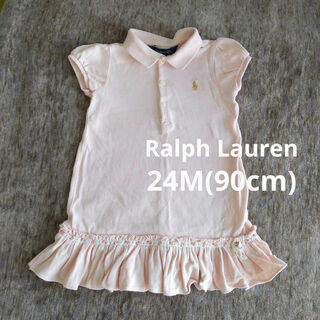Ralph Lauren - Ralph Lauren ワンピース 半袖 90 夏 ポロシャツ 24M