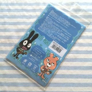 U900 UCC BEG アヌエヌエ ウクレレクロス コード(その他)