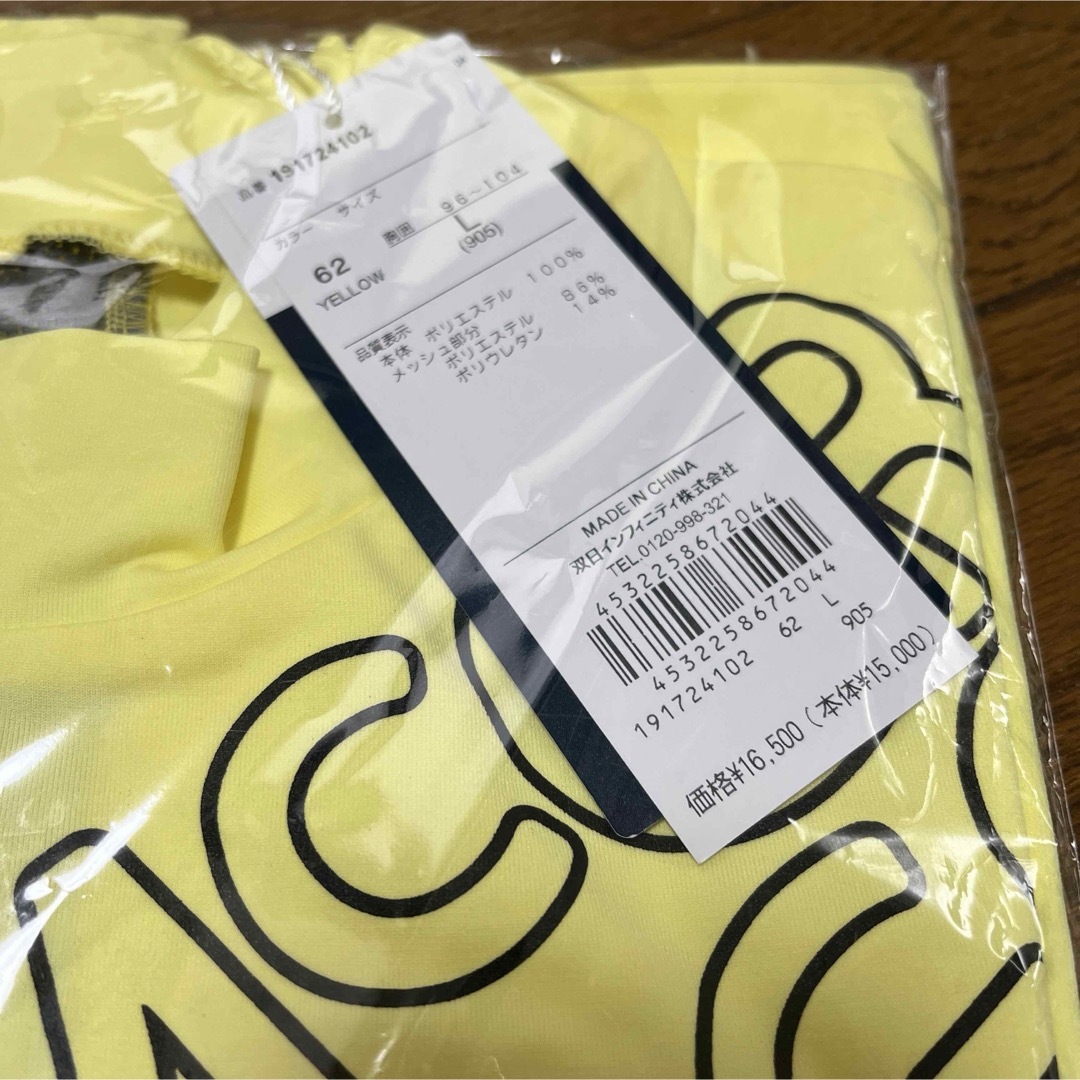 McGREGOR - 【メンズ】ライトウェイトモックネックTシャツ Lの McGREGOR - 【メンズ】ライトウェイトモックネックTシャツ Lの