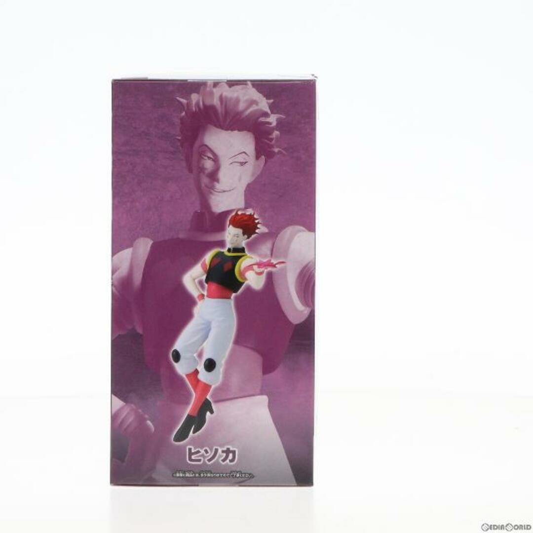 BANPRESTO - ヒソカ=モロウ HUNTER×HUNTER(ハンター×ハンター BANPRESTO - ヒソカ=モロウ HUNTER×HUNTER(ハンター×ハンター