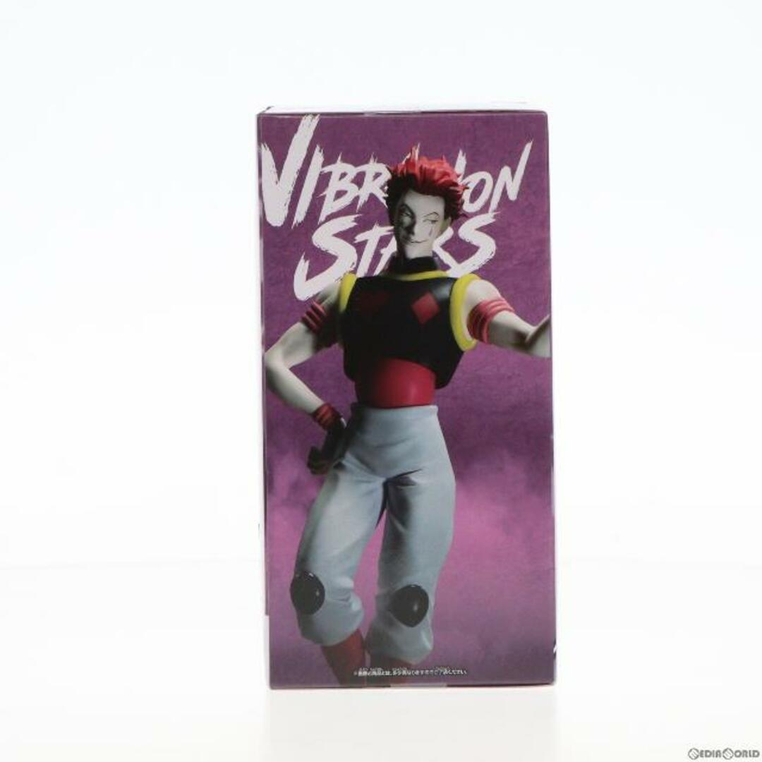 BANPRESTO - ヒソカ=モロウ HUNTER×HUNTER(ハンター×ハンター BANPRESTO - ヒソカ=モロウ HUNTER×HUNTER(ハンター×ハンター