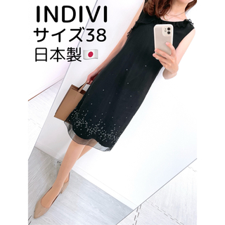 INDIVI - 【美品✨】定価20,000円❤️INDIVI✨サイズ38（M）裾刺繍ワンピース