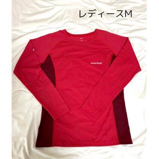 モンベル(mont bell)のモンベル クールロングスリーブT レディースM(Tシャツ(長袖/七分))