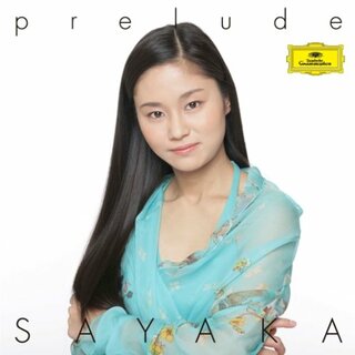 (CD)prelude-SAYAKA／庄司紗矢香(クラシック)